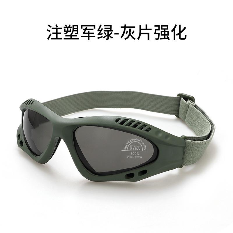 

Motorcycle goggles, wind and sand protection, military-style glasses, explosion-proof, outdoor use CS Shooting goggles for men and women YM670Injection-molded rei
