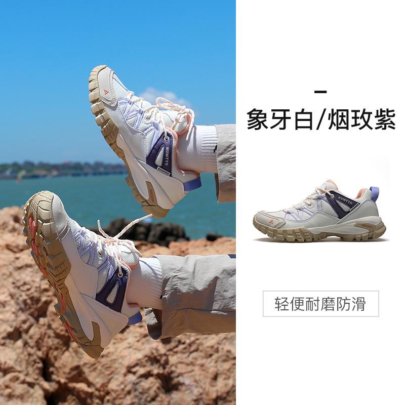 Hantu Outdoor Hiking Shoes Women's Summer Mesh Breathable Lightweight Non-slip Sports Off-road Professional Mountain Climbing Hiking Shoes