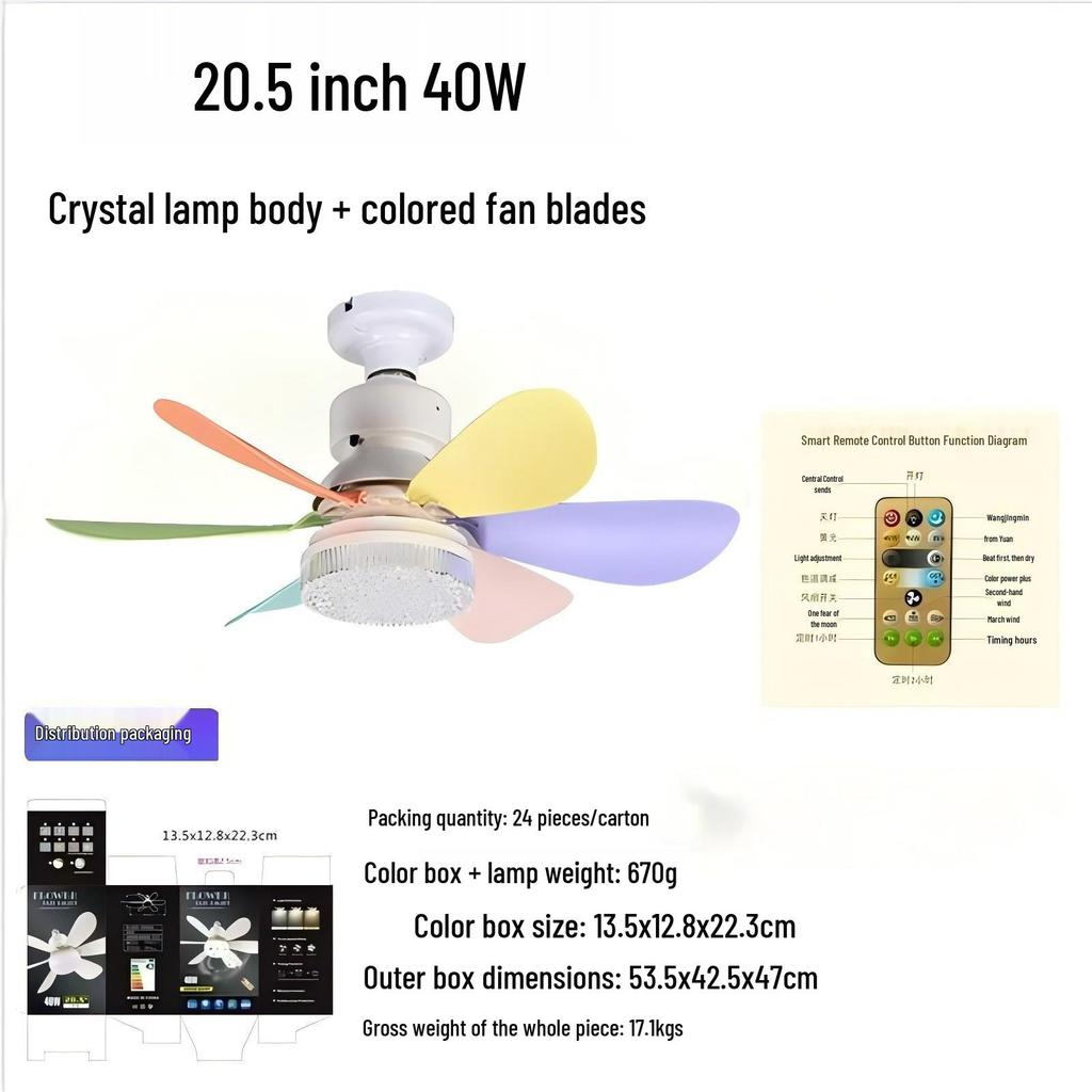 E27 Silent Fan Light with Intelligent Control for Home & Restaurant