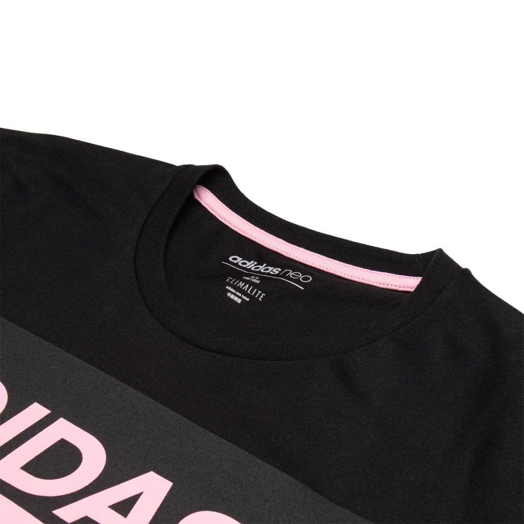 Adidas Neo T Shirts Men's Black Crew Neck Moderate DW8140