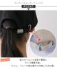[Nissen] Women's loose-fitting washable UV cap with embroidered logo (choose from 2 sizes) Beige L  approx. 59~62cm