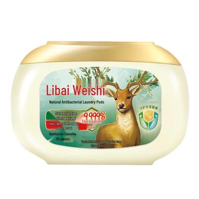 Liby 3-Chamber Concentrated Laundry Pods