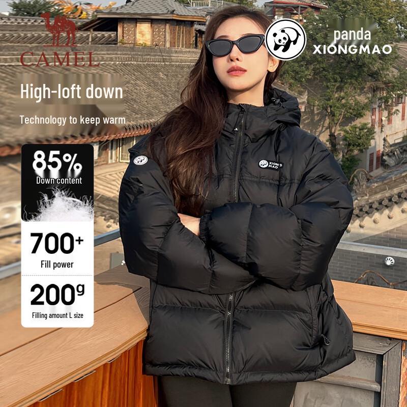 CAMEL Unisex Water-Repellent Windproof Puffer Down Jacket