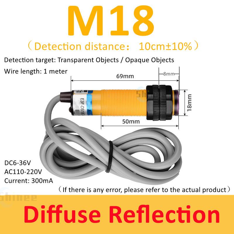 1PCS E3F-DS30C4 Proximity Switch Photoelectric Sensor Switch NPN PNP DC6-36V 30cm Detection Range Adjustable Diffuse Reflection