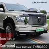 Great Wall Tank 500 Front & Rear Bumper Guard: Anti-Collision Bull Bar