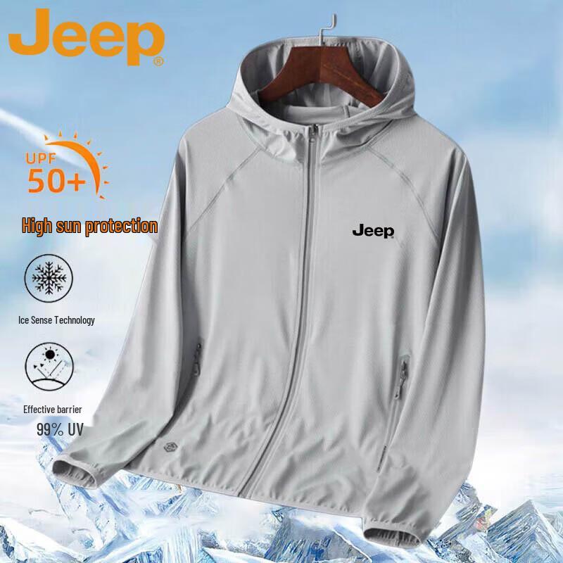JEEP Men s Lightweight Hooded Sun Protection Jacket 3XL