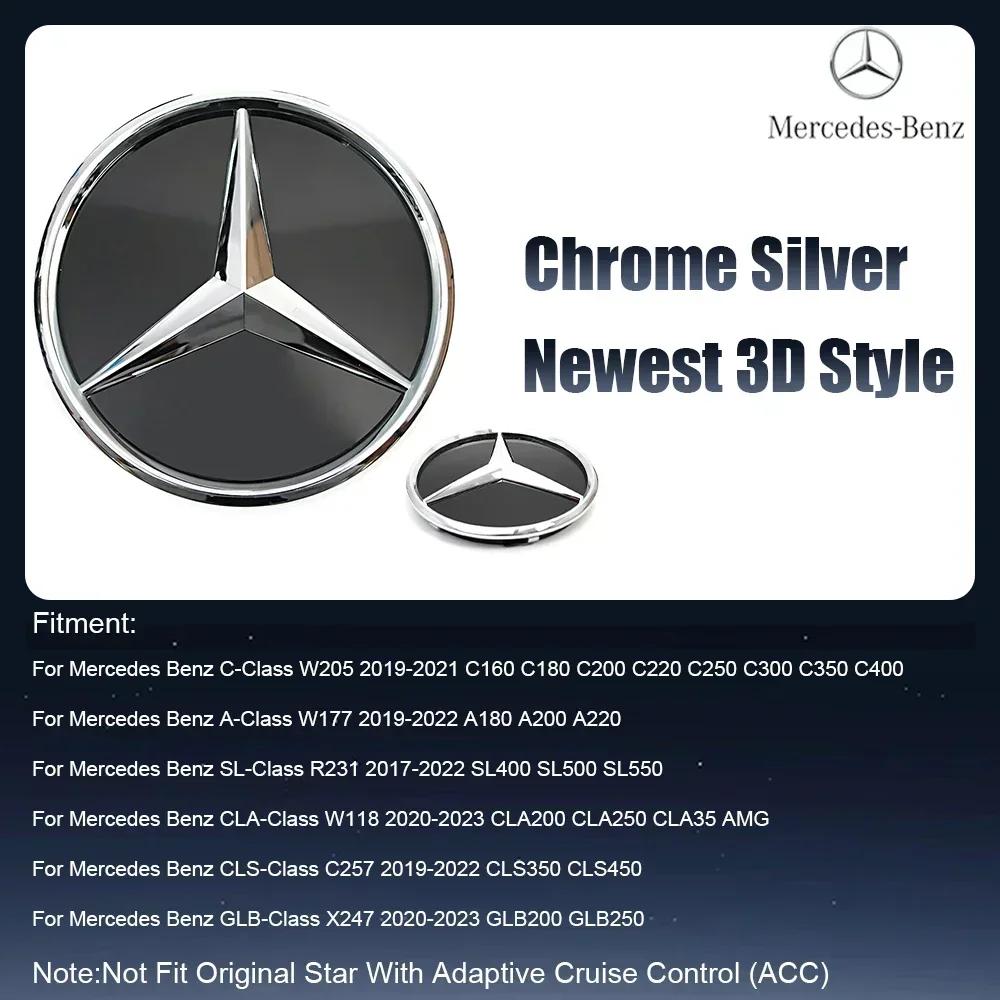 

For Mercedes Benz Fit For Mercedes Benz Front Grill Mirror Emblem Chrome Silver 3D Star Logo W177 W205 W217 R231 W118 C257 H247
