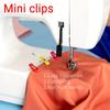 40/70/120pcs Multi-Purpose Sewing Clips for Fabric & Quilting - Secure Grip, Ergonomic Design, Mixed Colors