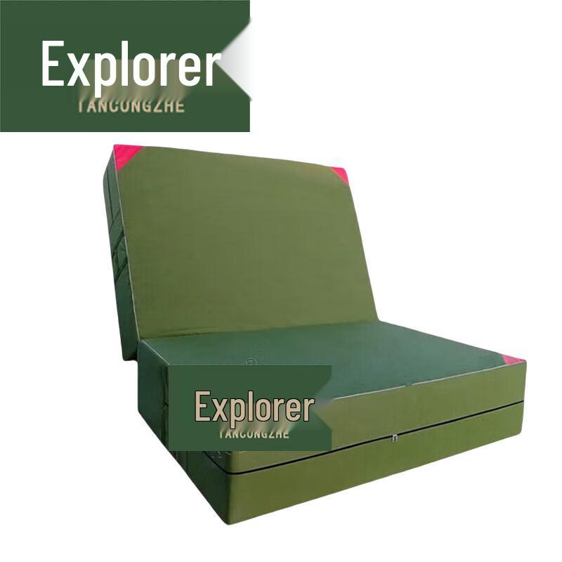 Tan Cong Zhe Bi-fold Sponge Canvas Exercise Mat