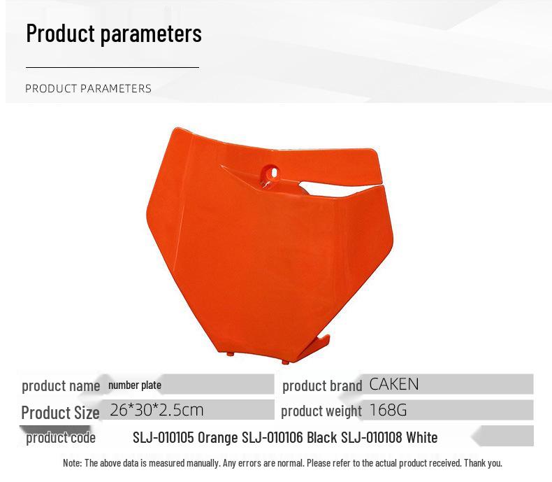 KTM/EXC 20-23 Full Vehicle Protection Plates: Exterior & Plastic Parts Protective Shell