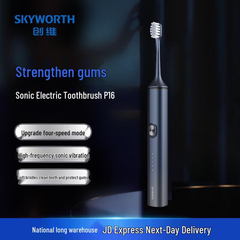 Skyworth P16 Sonic Electric Toothbrush