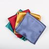 Solid Color Glossy Pocket Towel Handkerchief Suit Black Red High-Density Small Square Towel Chest Towel