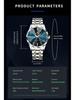 Wow Order Change Logo Men's Diamond-Cut Design Wristwatch