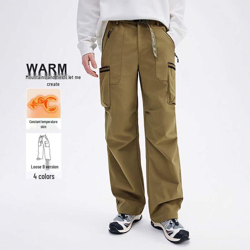 

Navigare Autumn/Winter Warm Loose Casual Wide-Leg Pants 3XL