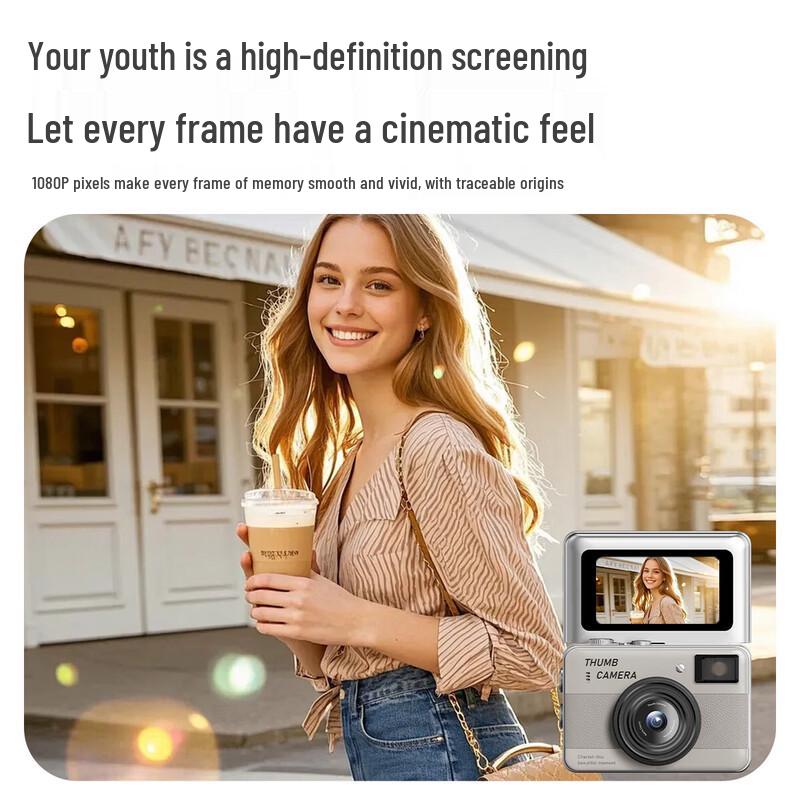 Bach Johann Y11 Mini Thumb Camera (CN version)