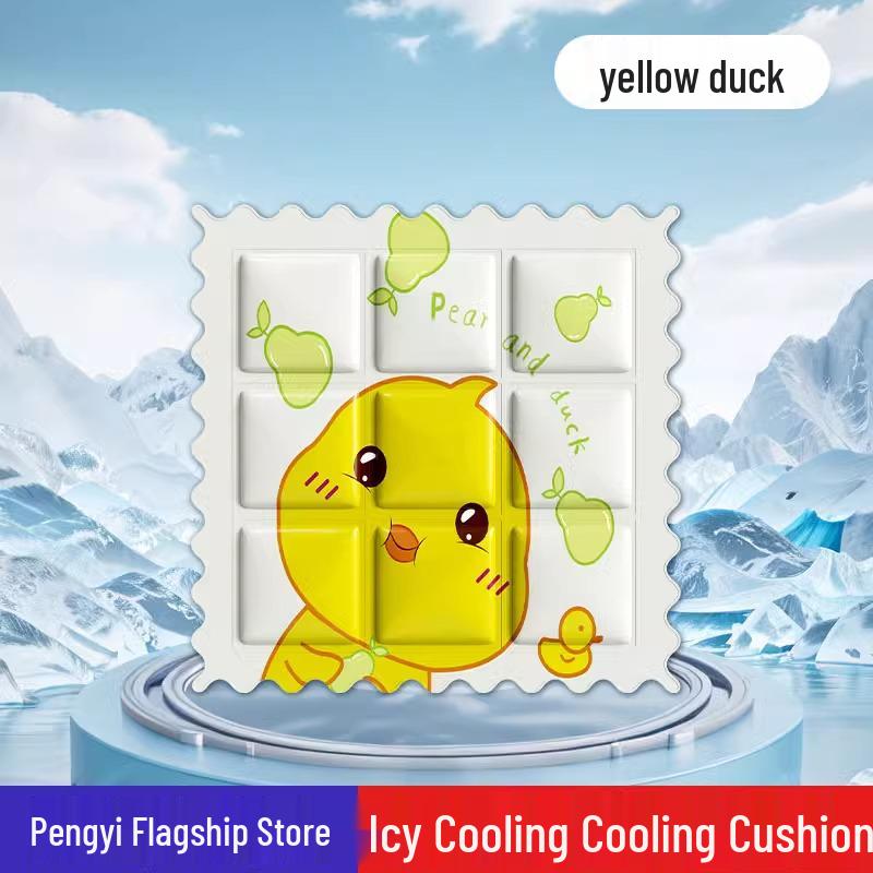 New Arrival: Summer Cooling Seat Cushion - Quick-Chill, No Water Needed, Perfect for Students