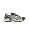 Gel Kahana TR V4 Argento Nero Marrone Sneakers Unisex 1203A716-020