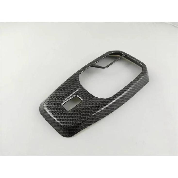 For Renault Koleos 2017 2018 ABS Chrome Carbon Fiber Plastic Left-hand Drive Gear Box Panel Cover Trim Car Styling Accessories