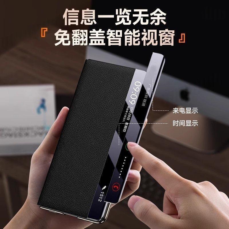 Matex7 Mate X7 Premium Magnetic Flip Cover With Full-Body Protection Foldable Phone Texture Business Style
