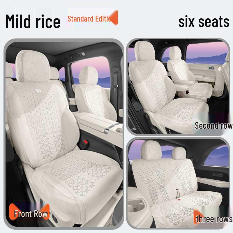 Ideal/L9 Universal Four- to Six-Seater Car Seat Cushion, Half-Wrap All-Season Saddle Pad