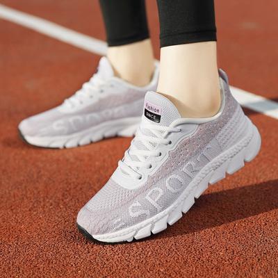 Unisex schoenen – Sneakers