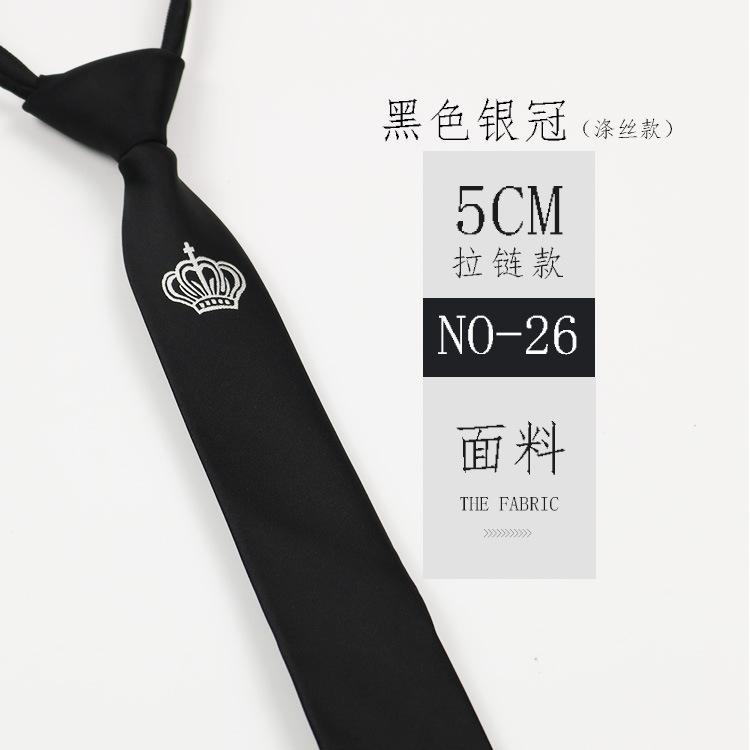 Tie Embroidery 5Cm Narrow Black And Gray Stripes Men And Women Personality Lazy Zipper Student Japanese