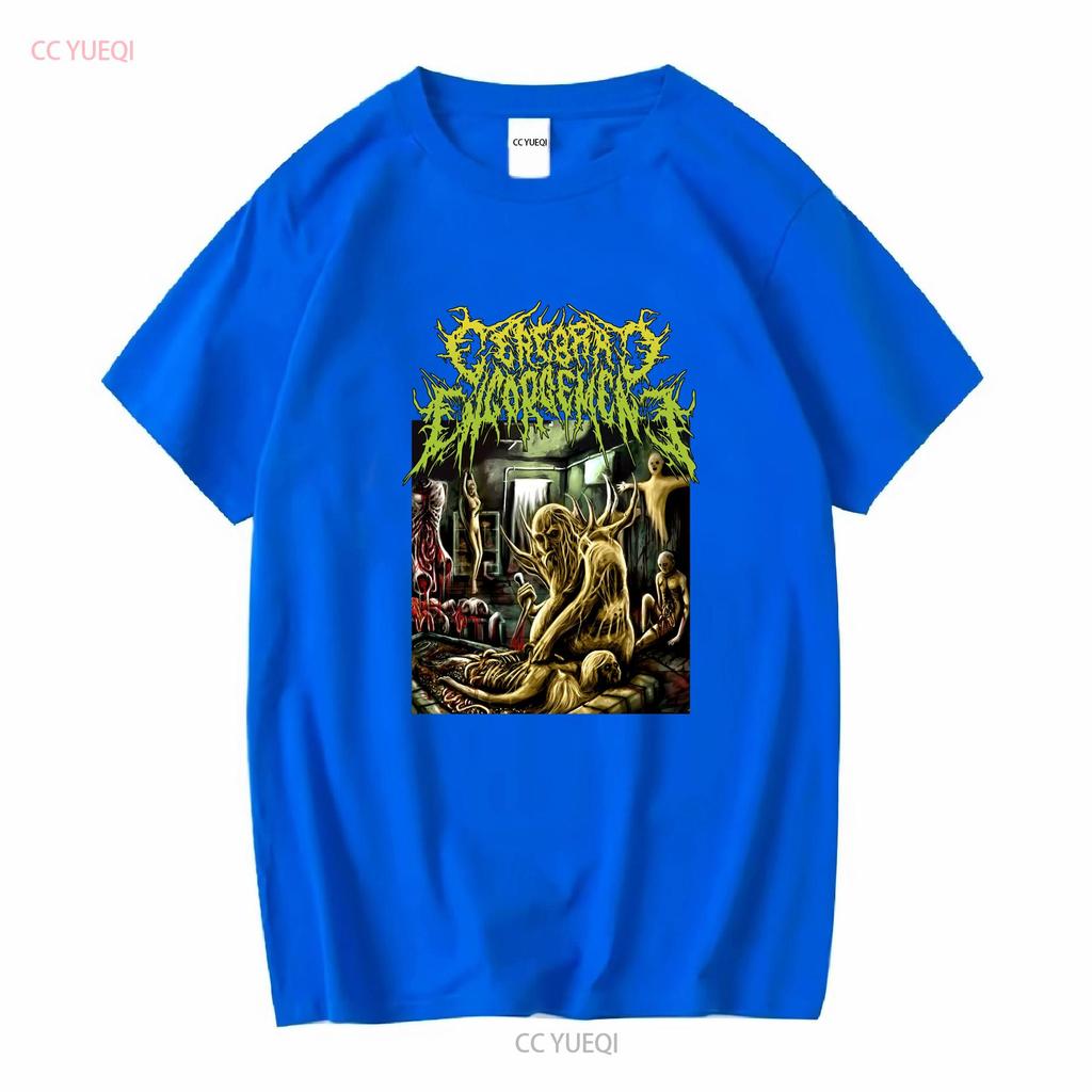 Cerebral Engorgement T shirt Sz M 2013 Brutal Death Metal Slam Crepitation Atoll vintage Washed Slightly Top For Everyday Wear