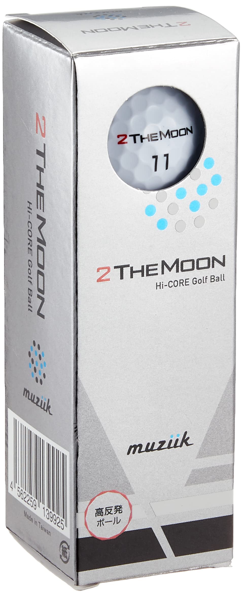 

muziik Golf Ball 2 THE MOON 1 Sleeve 3 Pieces High Repulsion Unofficial Ball White