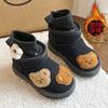 Girls Korean Version Cute Cartoon Snow Boots 2025 Winter New Velvet Thickened Warm Boys Large Cotton Boots Cotton Shoes