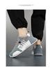 2024 European Men's Breathable Plus Size Athletic Casual Shoes: Autumn Fashion Trend