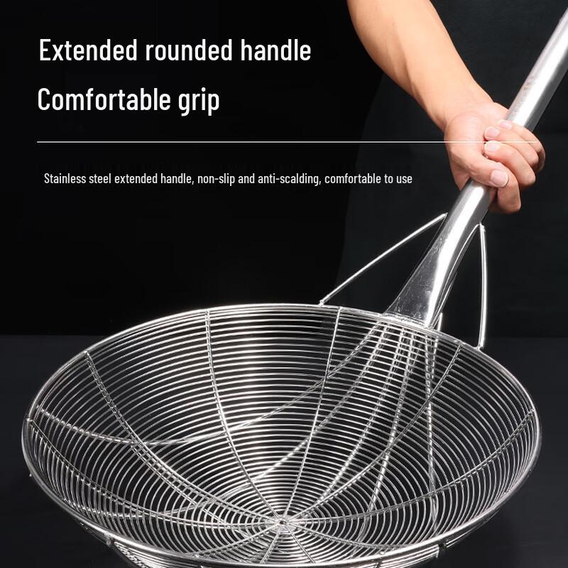 Yude 304 Stainless Steel Extra Long Handle Frying Skimmer