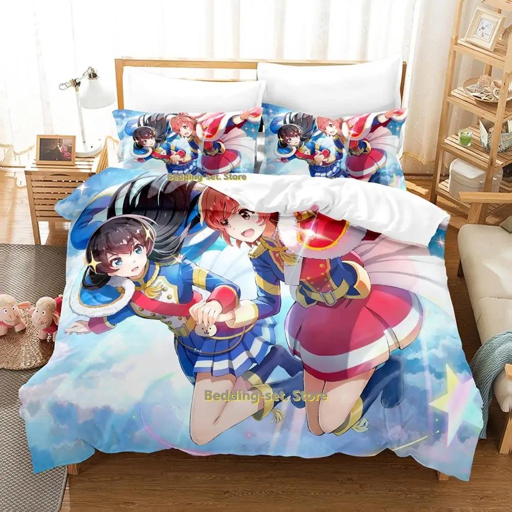 

Shoujo Kageki Revue Starlight Bedding Set Single Twin Full Queen King Size Bed Set Adult Kid Bedroom Duvetcover Sets Anime 70x133cm 2pcs