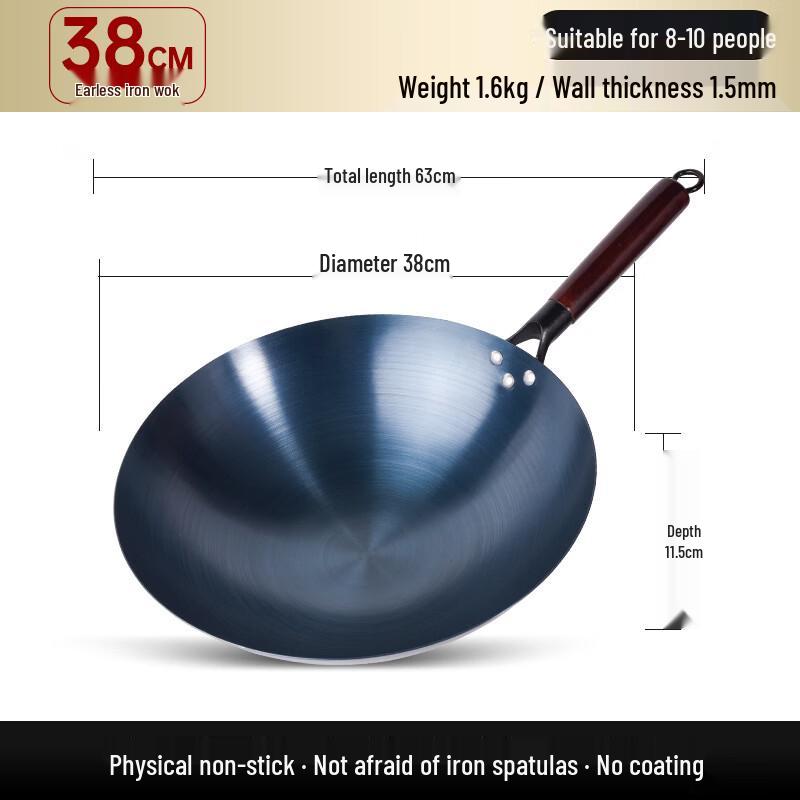 Yicang Wrought Iron Round Bottom Wok