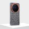 Graffiti Case For Vivo X200 Ultra and X200S Magsafe Wireless Charging Lens Protection Anti-slip Grip Plain Vegan Leather Cover