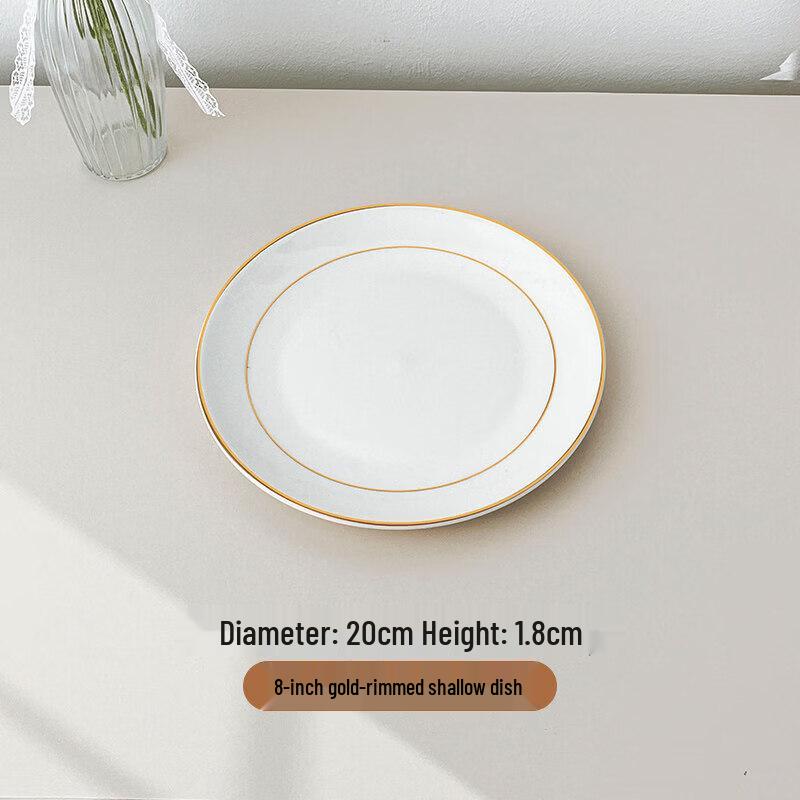 Nordic Ceramic Round Dinner Plate