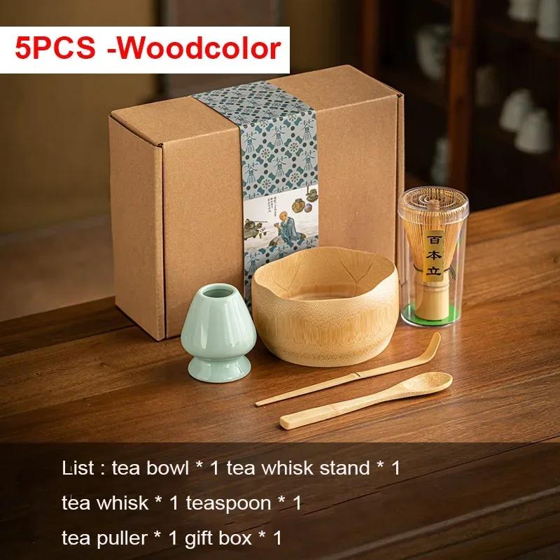 4/5/7PCS Japanese Coarse Pottery Matcha Set Safe Bamboo Whisk Teaspoon Tea Sets Indoor Beverage Shop Tea-making Tools Accessorie