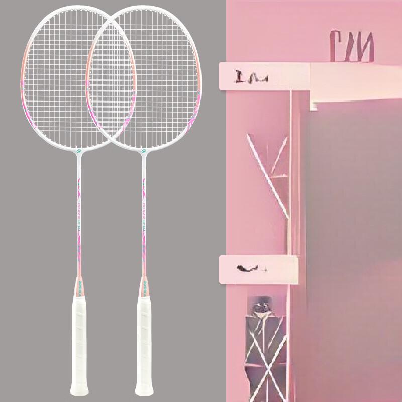 Qing Meng Macaron Beginner Badminton Racket Set