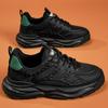 Men Casual Sneakers Fashion Lace Up Vulcanized Flat Shoes Designed Tennis Sneakers Outdoor Running Shoes Zapatillas Hombre