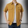 Camicia estiva casual a maniche corte Tide Big Yards Camicia militare da uomo ampia e sottile da uomo, comoda e resistente