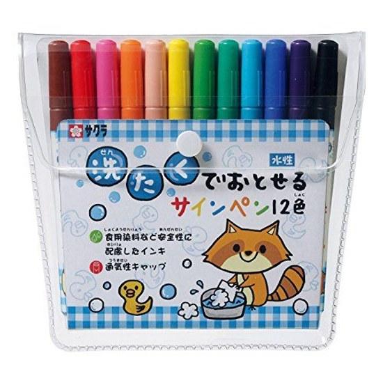 Sakura Craypas Washable Sign Pen 12 Colors MK-S12