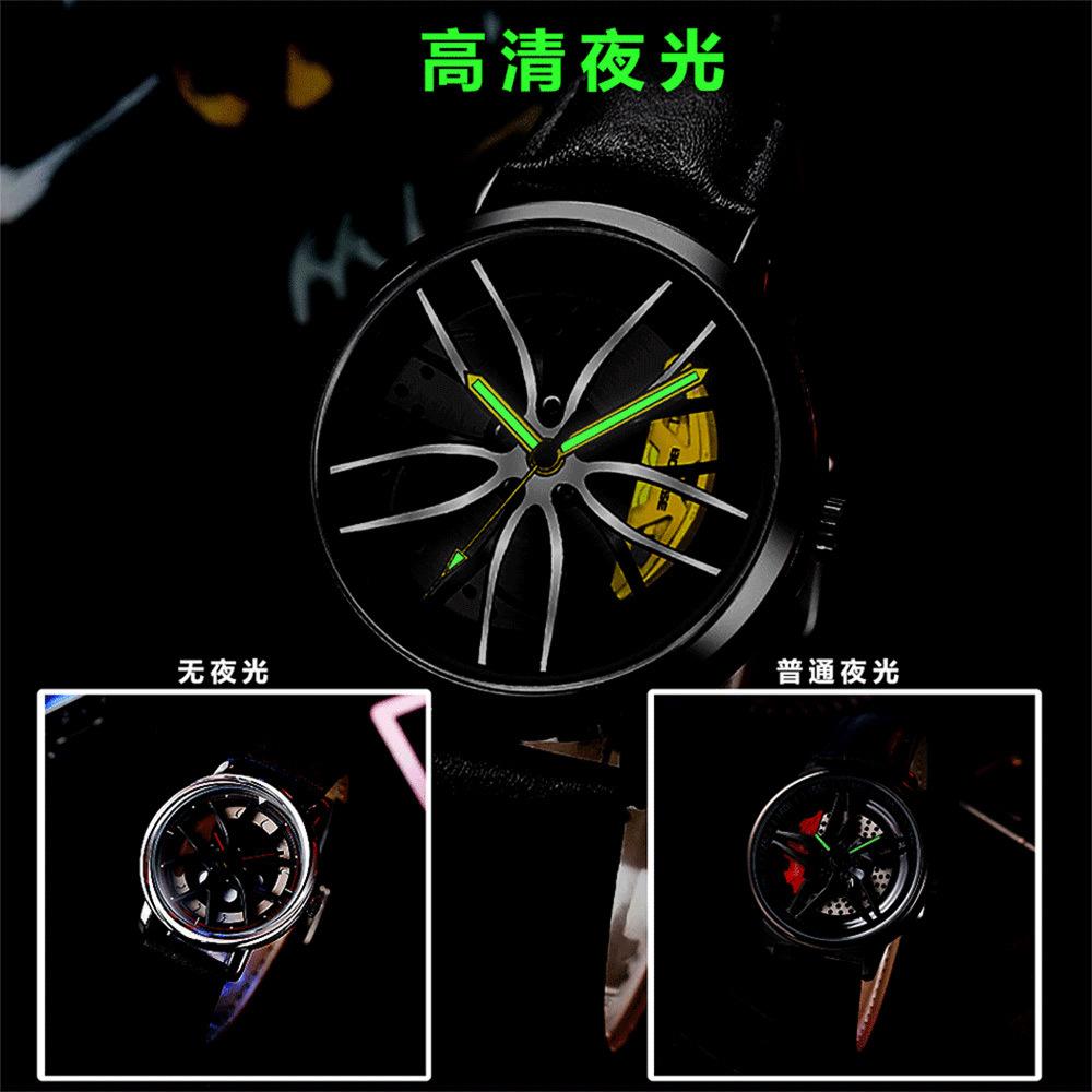Boruse Caliper Hub Trendy Men'S Belt Watch Student Waterproof Luminous Quartz Watch