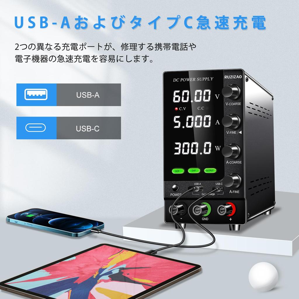 Zasilacz laboratoryjny RUZIZAO 060V 05A DC Pokrętło enkodera USB Type-C Szybkie ładowanie 18W OCP OVP Do użytku laboratoryjnego