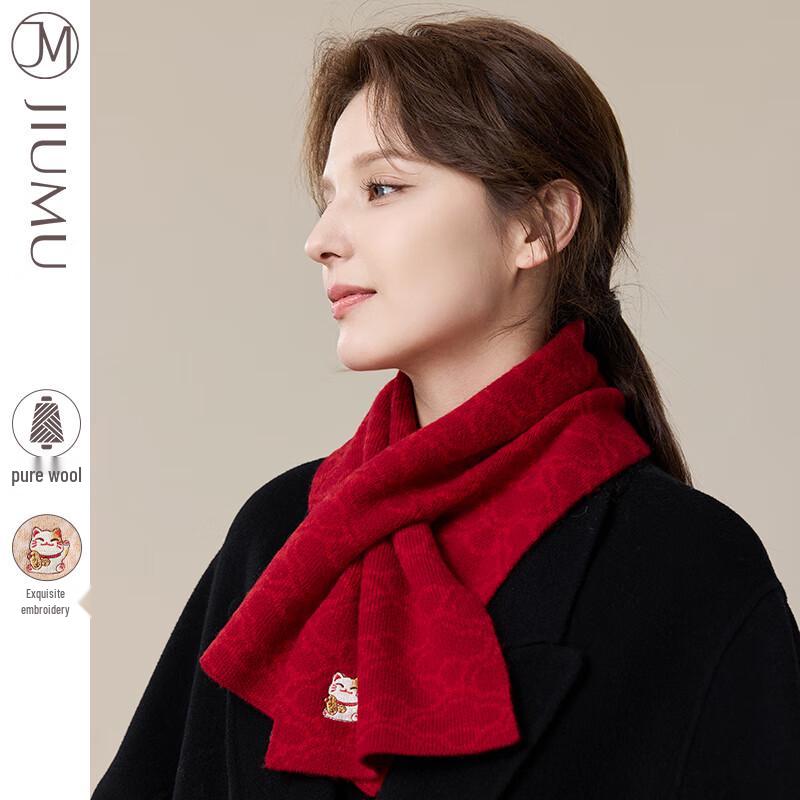 JIUMU Women's Embroidered Wool Scarf