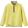 Balabala Kids' Anti-Static Fleece Half-Zip Sweatshirt