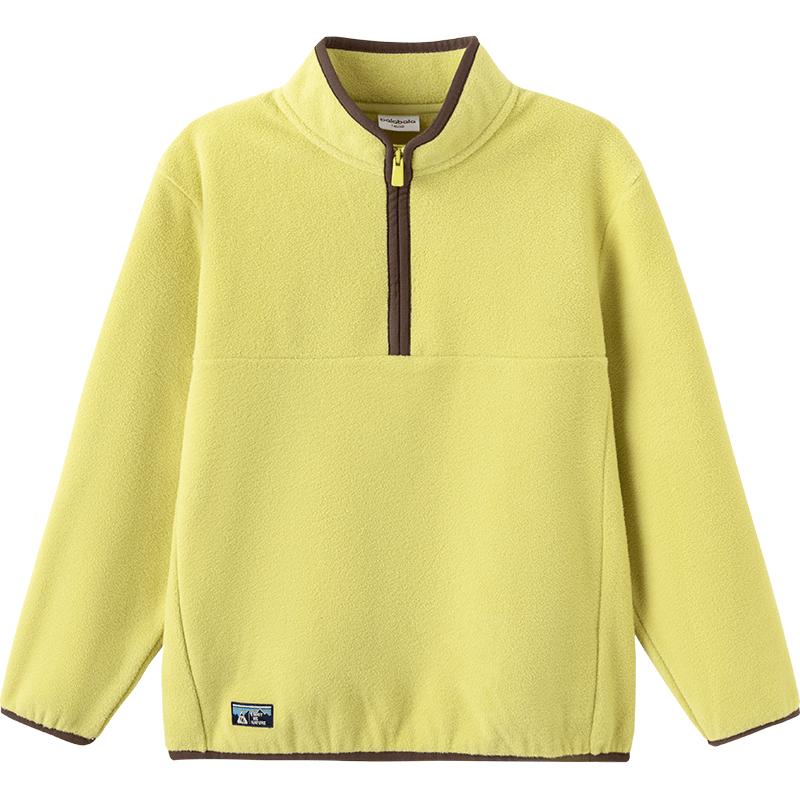 Balabala Kids' Anti-Static Fleece Half-Zip Sweatshirt