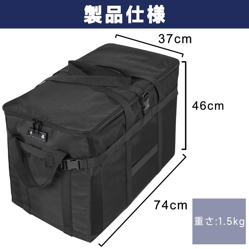 Arxus Stylist Travel Bag with TSA Large 130L Foldable Large Boston Duffel or Delivery Perfect for Outdoor Camping Bag, Lock, Capacity, Tote,