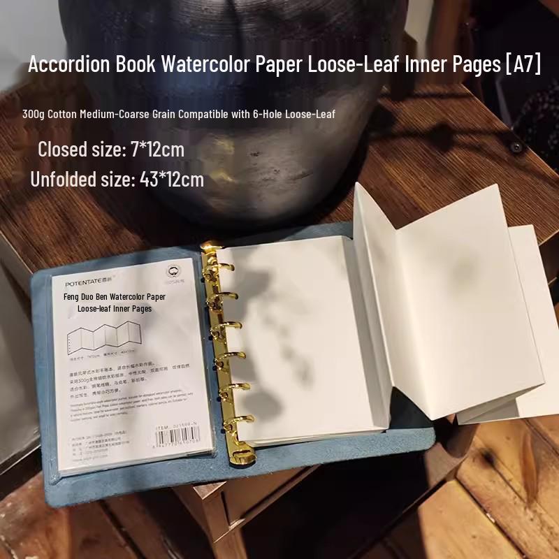 Zun Jue Watercolor Planner Inserts – Pure Cotton, 300g, Medium-Coarse Texture, Passport Size, Fixed Loose-Leaf.