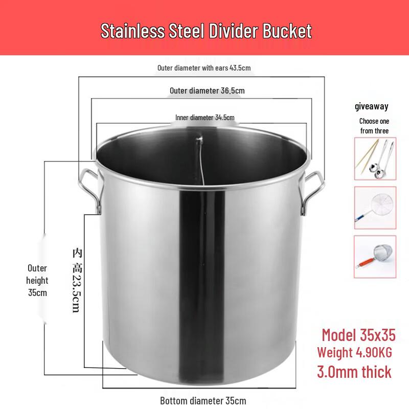 Anditai Commercial Stainless Steel Cooking Pot