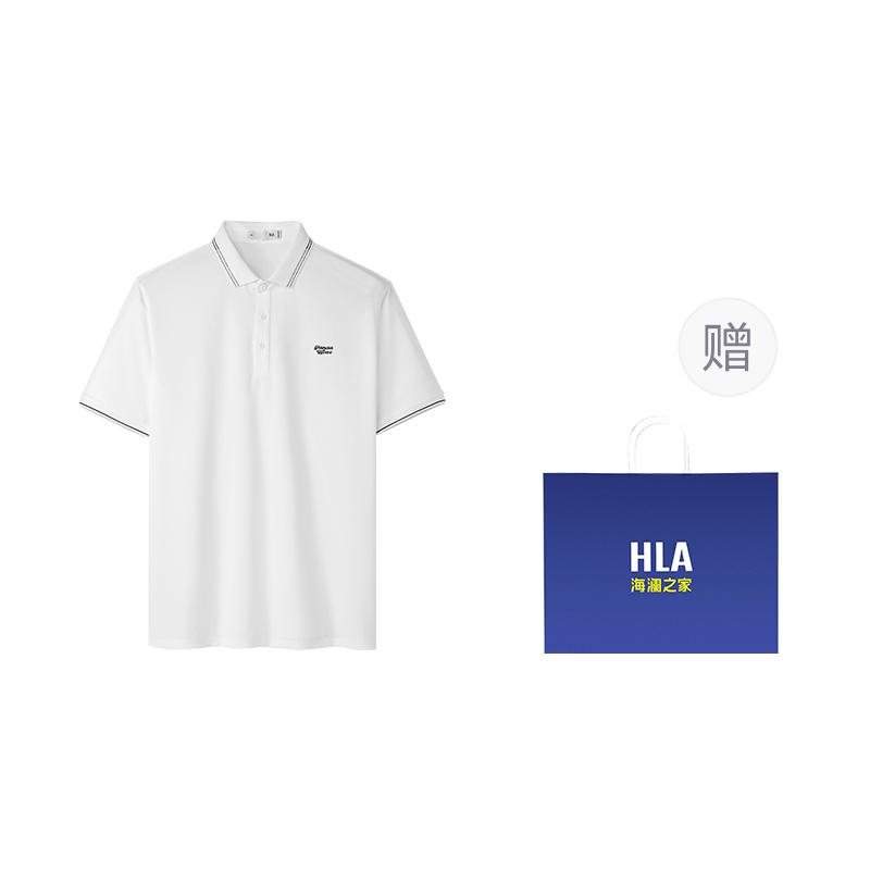 HLA Polo Shirts Men's Lapel Moderate Other HNTPW2W013A