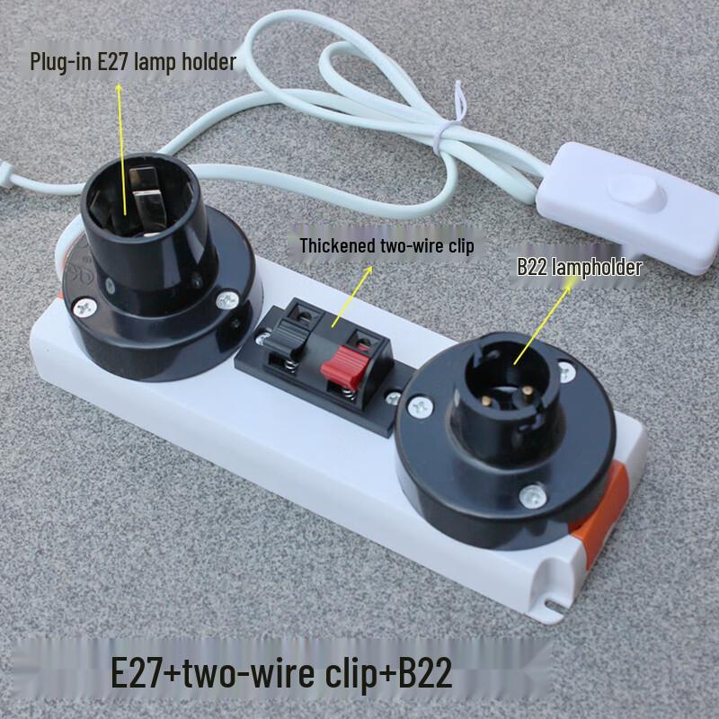 Nuoshuer LED Bulb Tester & Aging Fixture